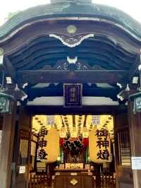 Slow Strolls in Osaka – A Peaceful Day Away from the Crowd