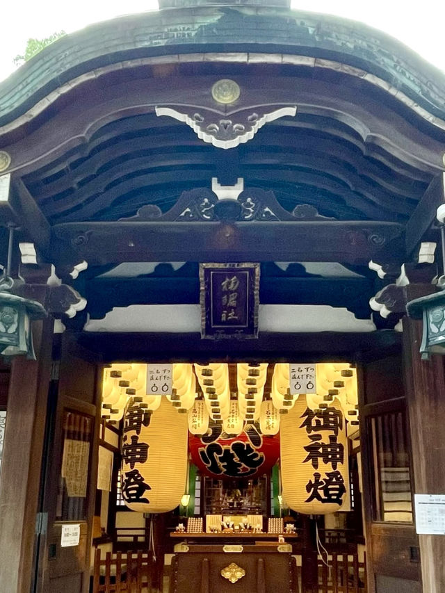 Slow Strolls in Osaka – A Peaceful Day Away from the Crowd