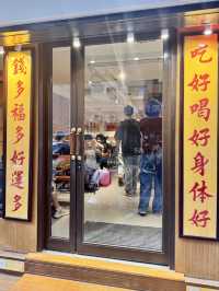 全台首家廣式雞煲｜黃大隆廣式雞煲