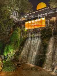Chongqing’s Secret Maze: A Night Lost in 下浩里