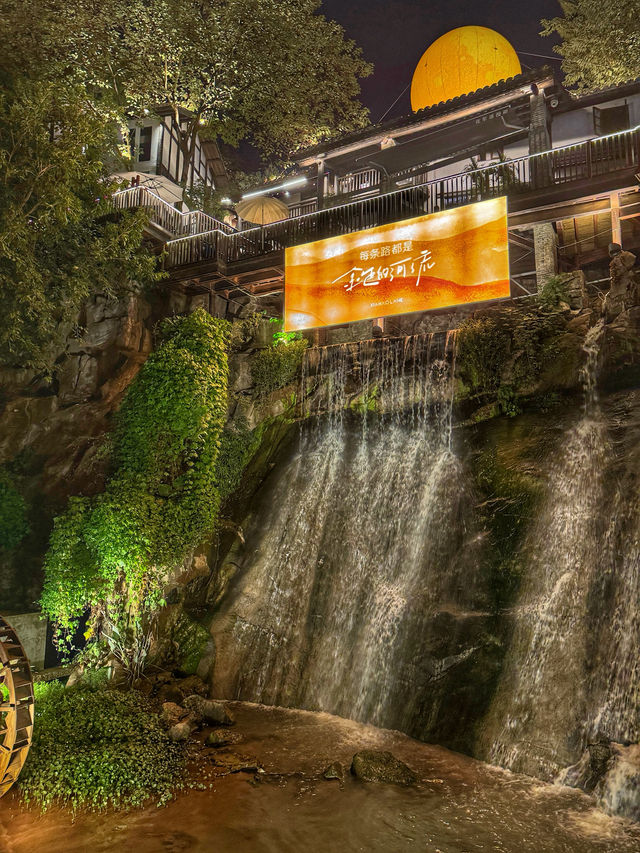 Chongqing’s Secret Maze: A Night Lost in 下浩里
