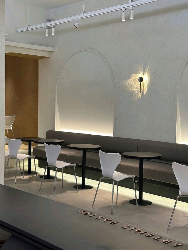 Artemis Pastry