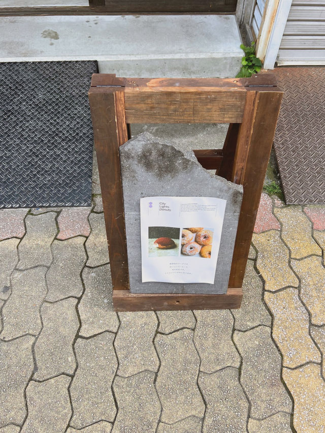 【大阪/福島】ドーナツと本と素敵空間✨