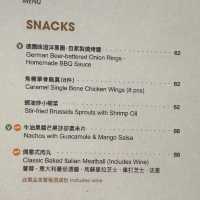 食物賣相精緻味道好👍🏻