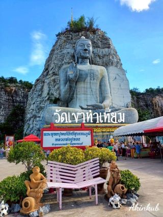 The Largest Luang Por U-Thong Buddha Statue