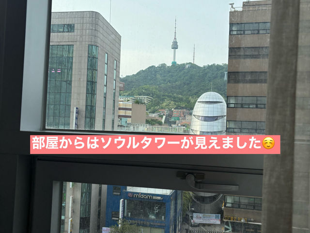 立地が抜群過ぎるミリオレホテルソウル明洞 に 宿泊して来ました♡ 