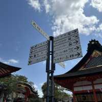 Fushimi Inari Taisha