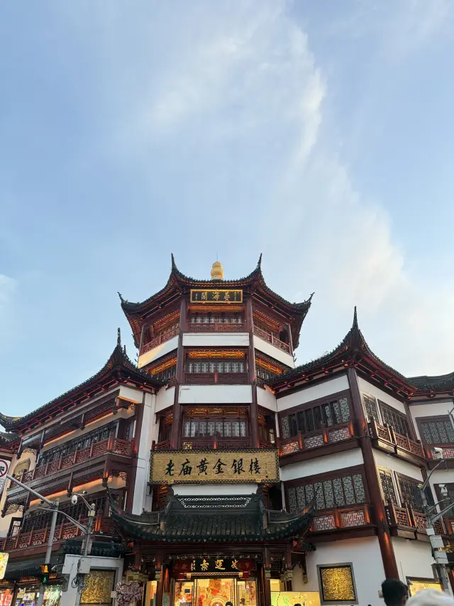 🏮✨ Yuyuan Old Street – ถนนคนเดินเมืองเก่า