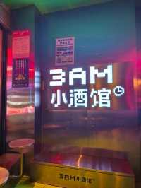 年青人聚會傾偈的好地方