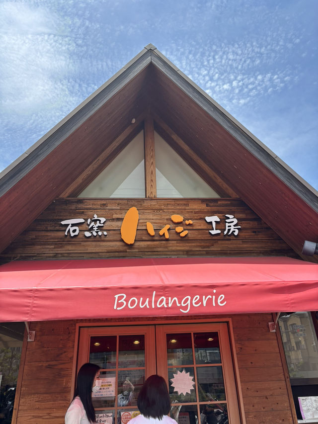 【日本・大阪🇯🇵】地元に人気のパン屋さん🍞