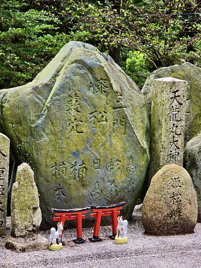 โอซาก้า🇯🇵