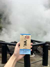 別府観光の王道！絶景と驚きが詰まった「地獄めぐり」