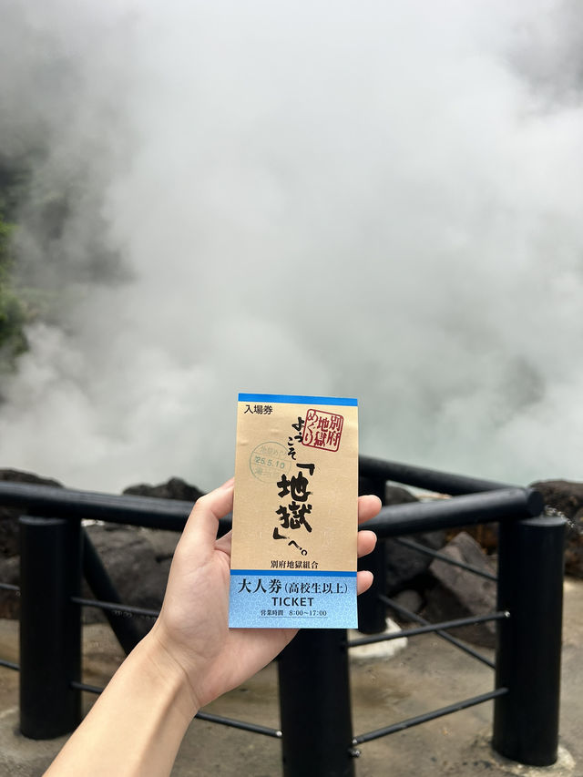 別府観光の王道！絶景と驚きが詰まった「地獄めぐり」