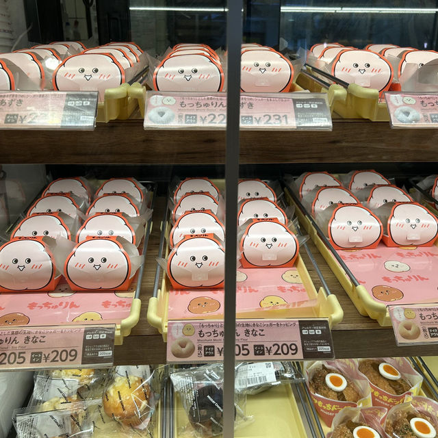 【埼玉/上尾🇯🇵】今話題の新商品🍩もっちゅりん
