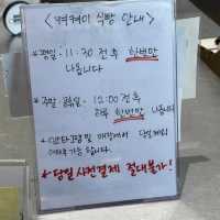 켜켜이식빵으로 유명한 센텀베이커리카페 ‘스페이스단단’