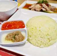 The Chicken Rice Shop