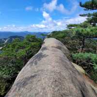 Laid-back Trails & Sky Views, Heeyangsan