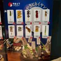 ร้าน Yakitori อิหยังวะ สาขาอุดรธานี 🍢