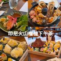 榴槤控注意! Hotel ICON 印尼火山榴槤下午茶