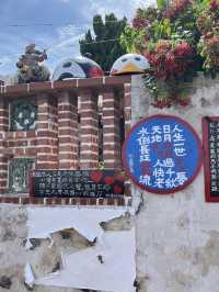🏝️ 澎湖本島小眾旅行日記｜文化、美食與在地風景一次打包 ！