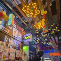 洋食商店📍長沙灣