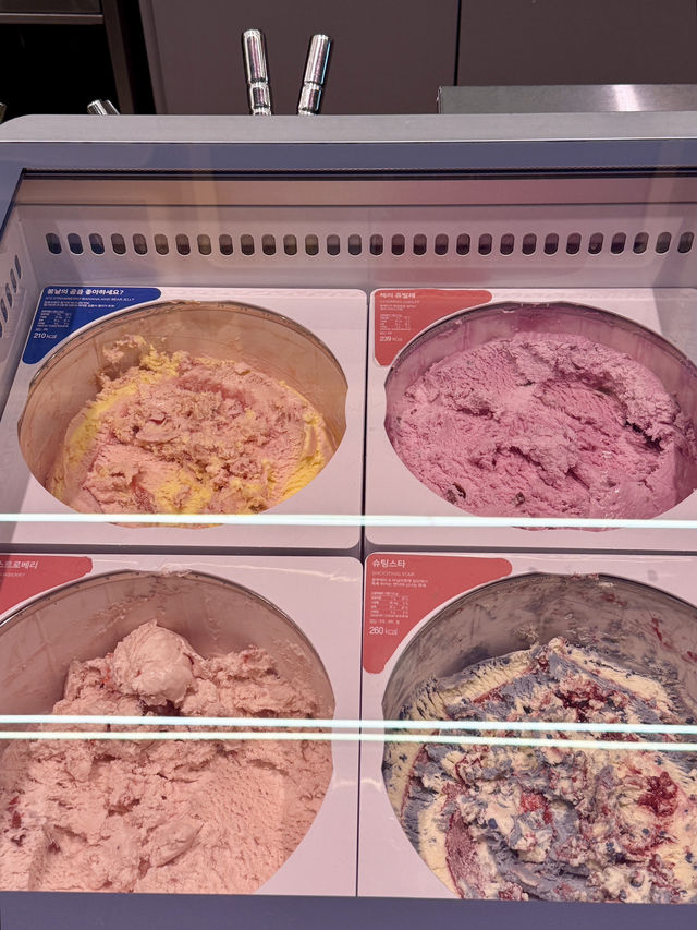 오리지널 민트 초코칩 이 맛있는 베스킨라빈스