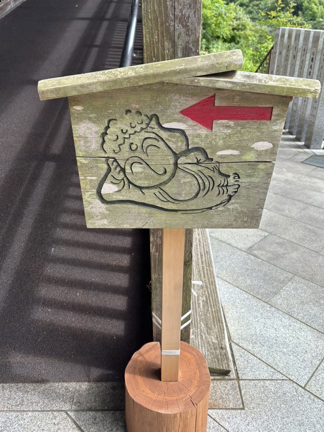 【福岡・篠栗】とっても大きな涅槃像！