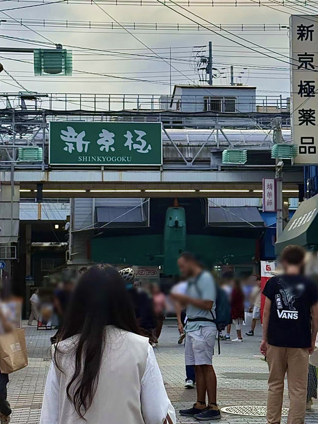 โอซาก้า🇯🇵