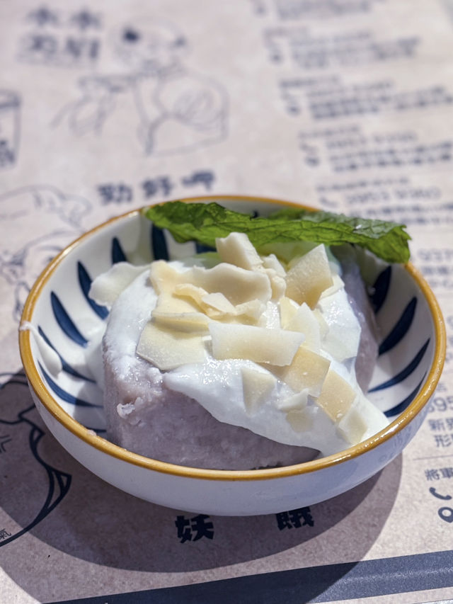 🏝️炎夏椰樂祭🥥限定新湯底好味！