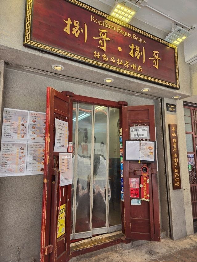 深水埗的馬拉風情