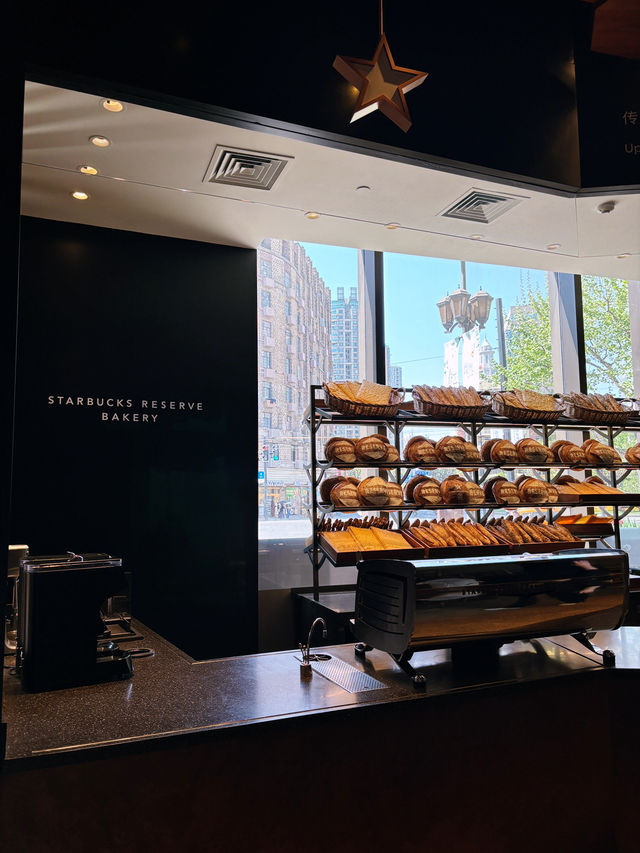 Starbucks Reserve Roastery – Shanghai