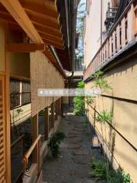 【京都🇯🇵】京都祇園天ぷら圓堂 八坂本店 北邸