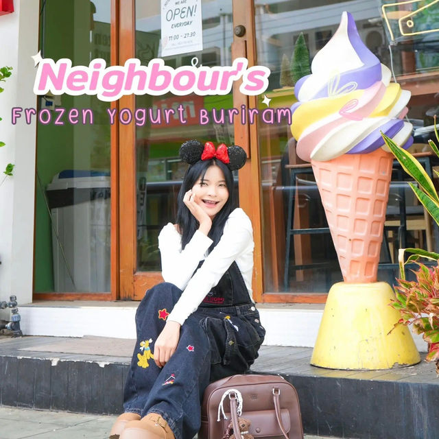 คาเฟ่บุรีรัมย์ ไอศครีมโยเกิร์ตโฮมเมด