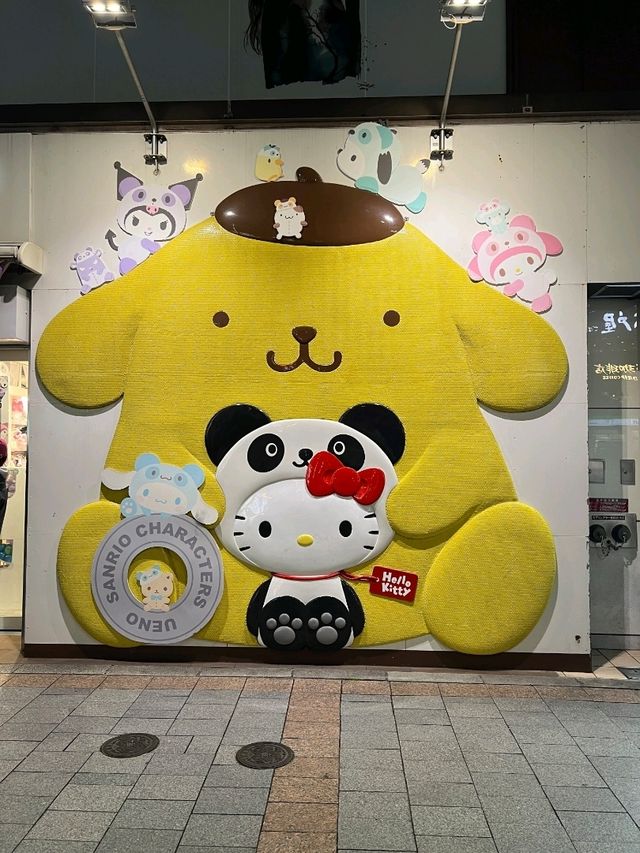 購物攻略🧳🎁日本Hello Kitty購物攻略分享附地址🛍🎀  