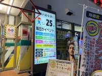 高cp值東京行程分享-day3