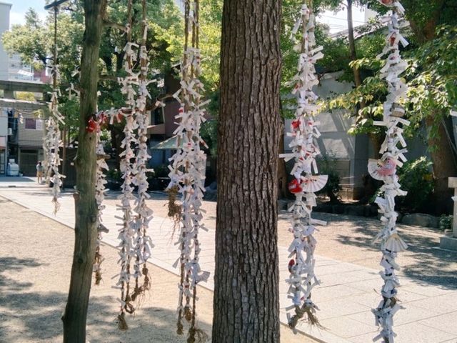 ศาลเจ้านัมบะ