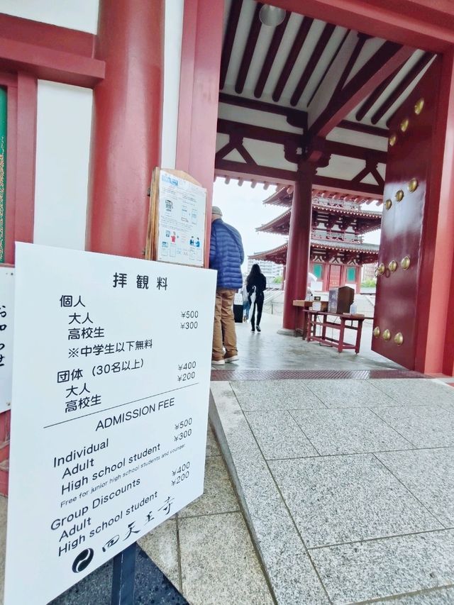 Tennoji Ward: Osaka’s Quiet Heartbeat