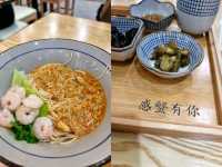 🇨🇳 Where Crab is King: A Taste of 蟹味鼎 in Dongmen