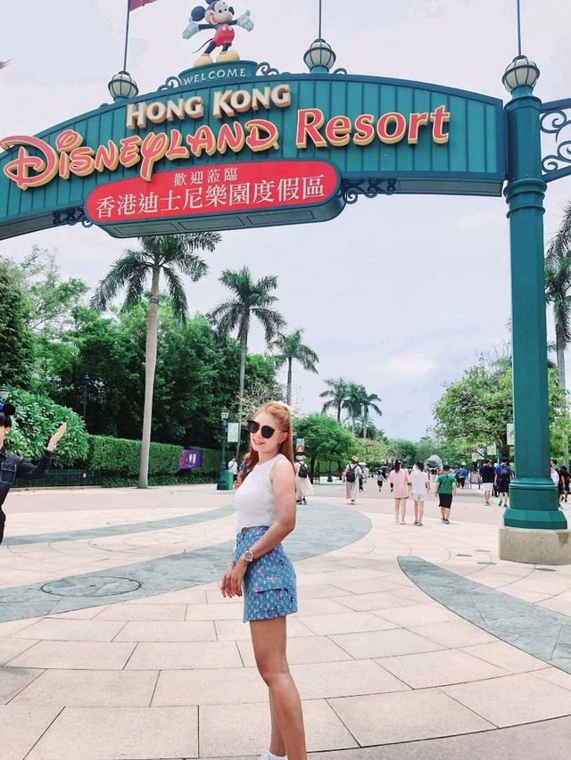 Hong Kong Disneyland