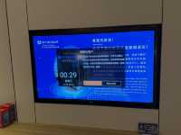 呢間酒店係汕尾海豐
