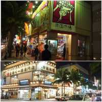 ปราสาทชูริ (Shuri Castle), โอกินาวะ 