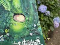 Stepping into Miyazaki's World at the Ghibli Museum, Mitaka! 🌳✨