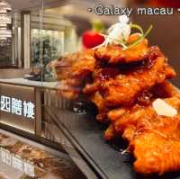 마카오 북경음식을 맛볼수 있는 🥢베이샨루 레스토랑