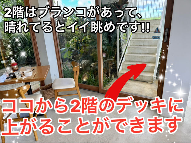 【沖縄/宮古島】ここのマンゴーは絶対食べとかないと!!