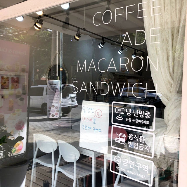 달콤한 위로가 필요한 날, 마카롱 맛집 신매동 카페 블루밍🍬
