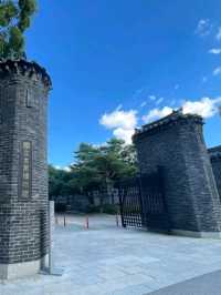 Explore Seoul City – Where Tradition Meets Technology
