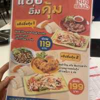 เหม็ง แซ่บนัว ร้านอาหารอีสานโมเดิร์น