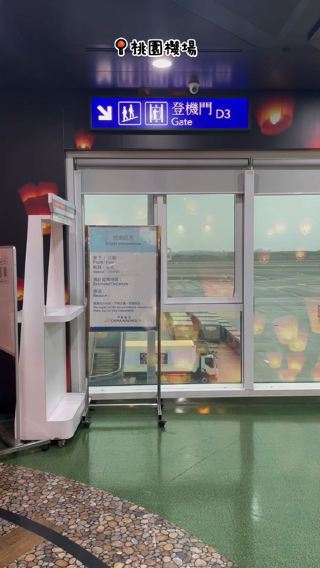 遊古鎮、浪漫西湖～詩情畫意的小旅行
