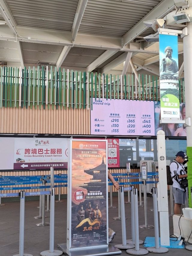 ขึ้นกระเช้าไปนองปิง (Ngong Ping 360): ซื้อตั๋วง่ายๆผ่าน trip.com