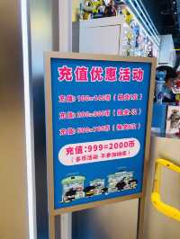 新潮又靚的公仔🧸